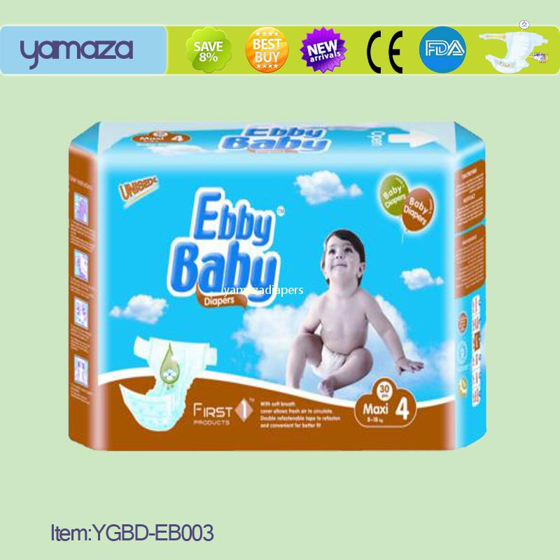 EBBY BABY DIAPERS,35/30/26/20 PCS PER BAG